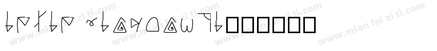 iekie jiayuanti字体转换